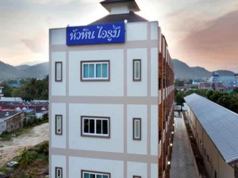 Hua Hin Irooms Εξωτερικό φωτογραφία